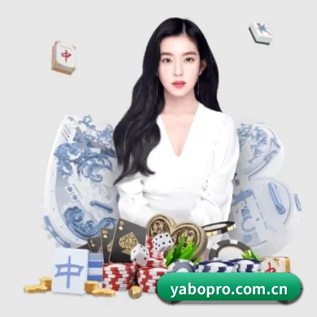 亚博体育 APP 界面
