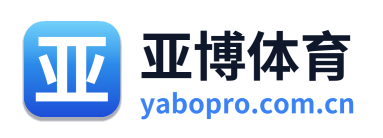 亚博体育 Logo